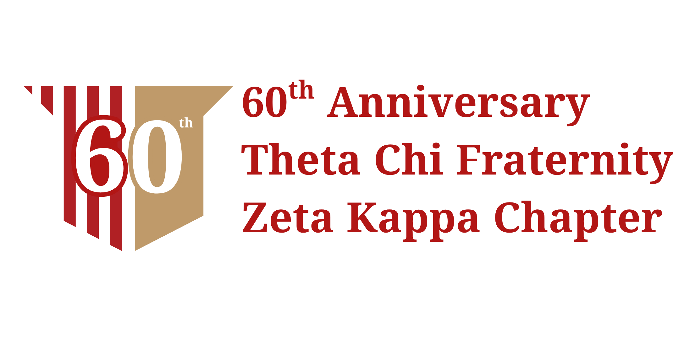 60th Anniversary Logo